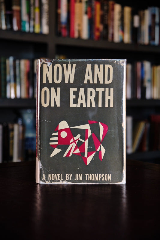 Now and On Earth